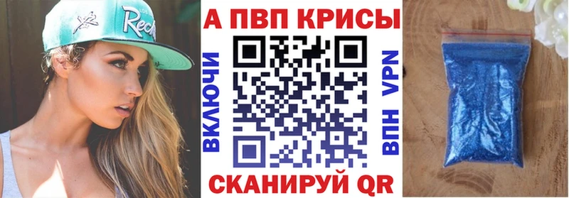 Как найти наркотики Чудово КОКАИН  Меф  Гашиш  СК  Бошки Шишки 