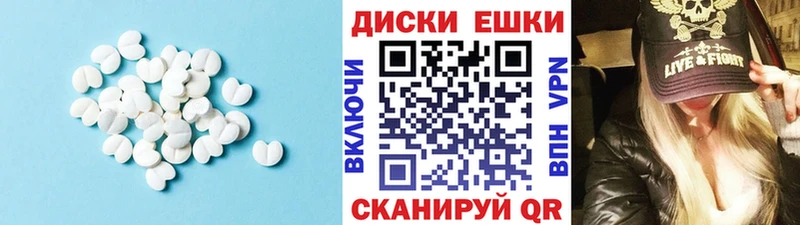 blacksprut ССЫЛКА  Чудово  ЭКСТАЗИ круглые 