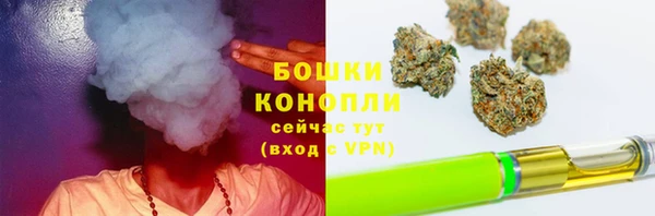 кристаллы Аркадак