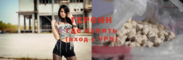 ПСИЛОЦИБИНОВЫЕ ГРИБЫ Михайловка