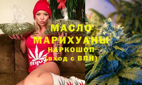 кристаллы Аркадак