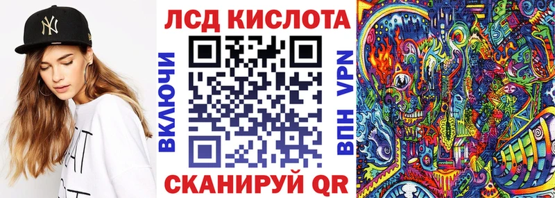 где продают   Чудово  Наркотические марки 1500мкг 